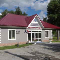 Санаторий Лесные озера, Витебская область