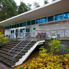 Санаторий Криница, Минская область