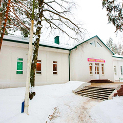 Санаторий Криница, Минская область