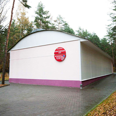 Санаторий Криница, Минская область