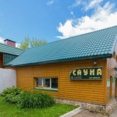 Санаторий Криница, Минская область