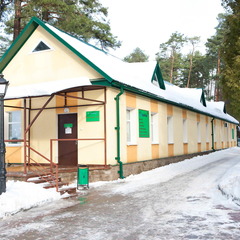 Санаторий Криница, Минская область