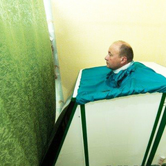 Санаторий Буг, Брестская область