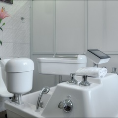 Санаторий Юность, Минская область