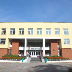 Санаторий Белая Русь Министерства внутренних дел РБ, Минская область