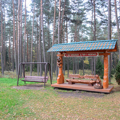 Санаторий Белая Русь Министерства внутренних дел РБ, Минская область