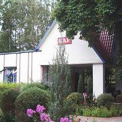 Санаторий им. Ленина, Могилёвская область