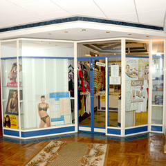 Санаторий Белая Русь Министерства внутренних дел РБ, Минская область