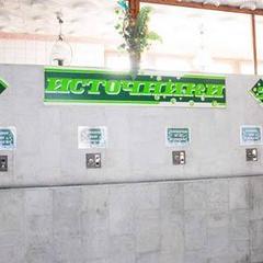 Санаторий им. Ленина, Могилёвская область