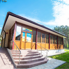 Санаторий Рассвет Любань, Минская область