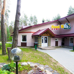 Санаторий Радон, Гродненская область