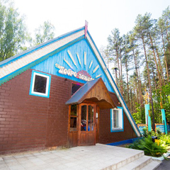 Санаторий Рассвет Любань, Минская область