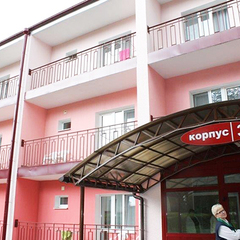 Санаторий Нарочанский берег, Минская область