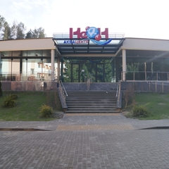 Санаторий Надзея, Брестская область