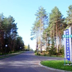 Санаторий Нарочанский берег, Минская область