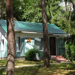 Санаторий Приозерный, Минская область