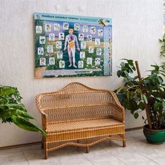 Санаторий Магистральный, Брестская область