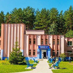 Санаторий Пралеска, Минская область