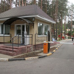 Санаторий Пралеска, Минская область