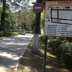 Турбаза Орша, Витебская область