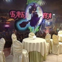Турбаза Орша, Витебская область