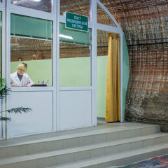 Санаторий Республиканская больница Спелеолечения, Минская область