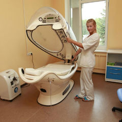 Санаторий Республиканская больница Спелеолечения, Минская область