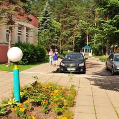 Санаторий Ислочь, Минская область