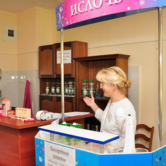 Санаторий Ислочь, Минская область