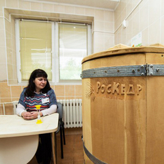 Санаторий Приморский, Минская область