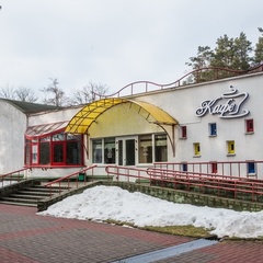 Спортивно-оздоровительный комплекс Ракета, Минская область