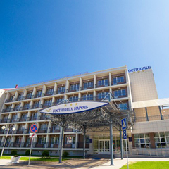 Гостиница Нарочь, Минская область