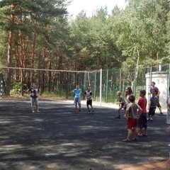 Санаторий Солнечный, Брестская область