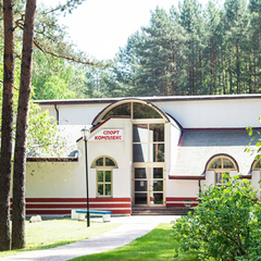 Санаторий Сосны (п/о Гатовичи, Минская область, Белорусь), Минская область