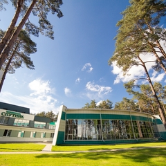 Санаторий Спутник, Минская область