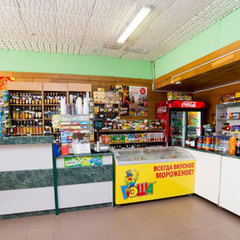 Санаторий Нарочанка , Минская область