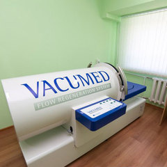 Санаторий Нарочанка , Минская область