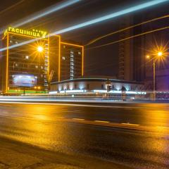 Отель Юбилейный, Минская область