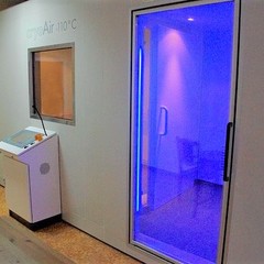 Санаторий Машиностроитель, Гомельская область