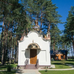 Санаторий Плисса, Витебская область