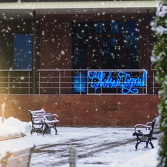 Санаторный комплекс Веста, Минская область