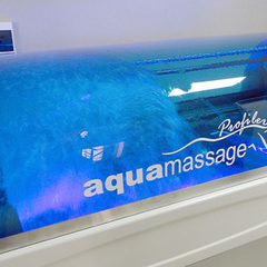 Санаторий Ясельда, Брестская область