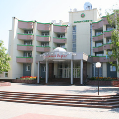 Санаторий Солнечный берег, Гомельская область