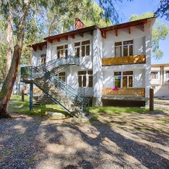 Пансионат Эвкалиптовая роща, Очамчыра