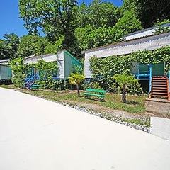 База отдыха Золотая бухта, Пицунда