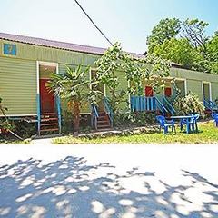 База отдыха Золотая бухта, Пицунда