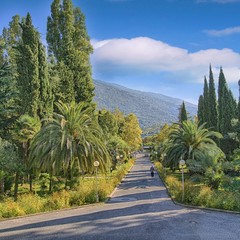 Пансионат Энергетик, Гагра