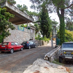 Пансионат Солнечный, Гагра