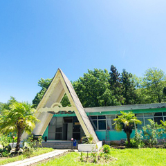 База отдыха Золотая бухта, Пицунда