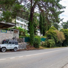 Пансионат Солнечный, Гагра